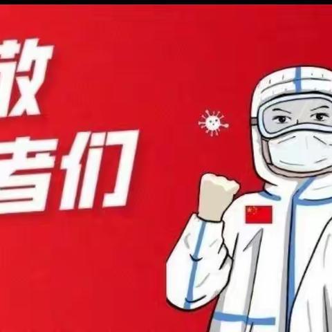 网络家教指导，助力家园共育！——许昌文峰幼儿园网络指导活动