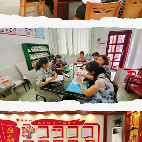 课堂才露世人眼，已有青年展风采——2021学年鼎湖逸夫小学青年教师课堂教学比赛活动（语文科组）