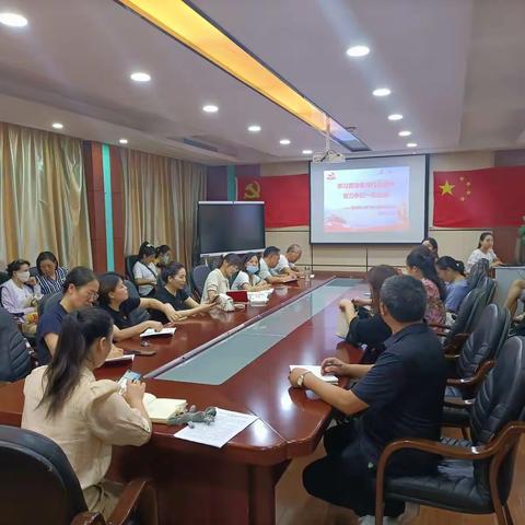 学习贯彻省党代会精神 奋力争创一流业绩——襄阳市荆州街小学7月支部主题党日活动