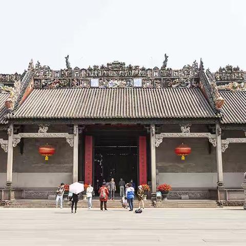 游陈家祠 品岭南建筑装饰艺术