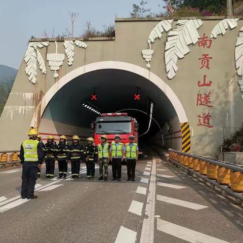“消防事关你我他，安全系着千万家”