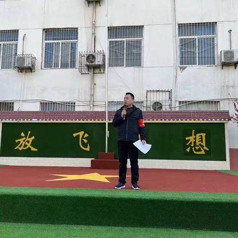 【张康小学★安全教育】全国中小学生安全教育日--学安全知识，做安全小卫士