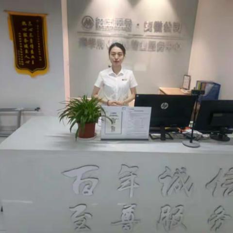 招商雍华府商办物业服务中心6月简报