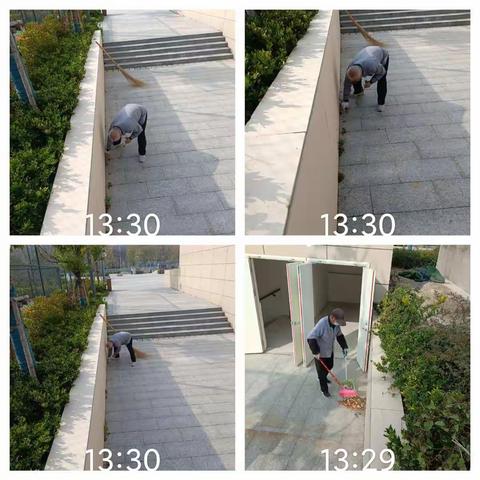 招商雍华府商办物业服务中心11月简报