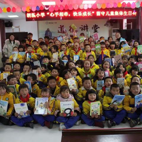 印江县朗溪镇中心完小用关爱温暖留守儿童的冬天！