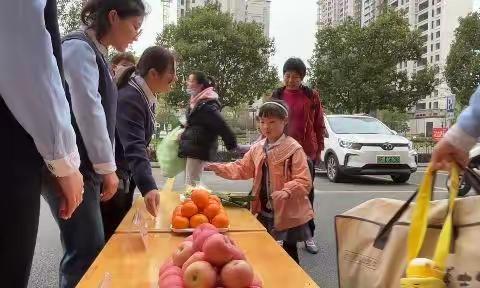 我们开学啦！