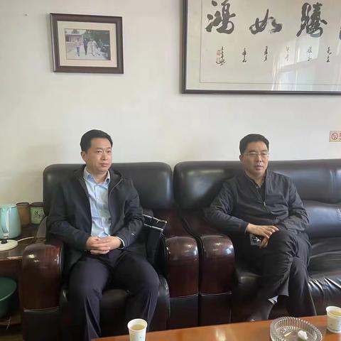 西安市供销联社主任郝东文赴果品公司督导安全生产及维稳工作