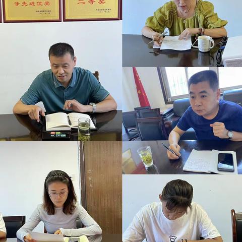 西安市供销合作联社果品副食公司召开第二季度经营分析会