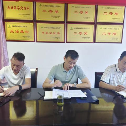 市供销合作联社果品副食公司召开七月经济分析会