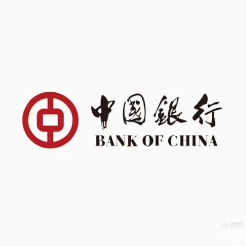 中国银行新疆分行消费金融&银行卡外呼项目—第二期DAY&5