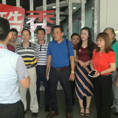 琼海市工商联企业家考察团来海口交流考察