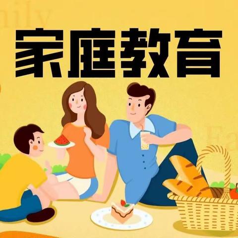 【灞桥教育·新优质学校成长计划】以爱为底，静待花开——西安市第六十三中学学生、家长观看家庭教育讲座。
