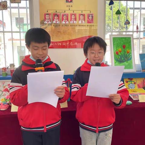 南甸完全小学——童心向党朗诵中国梦