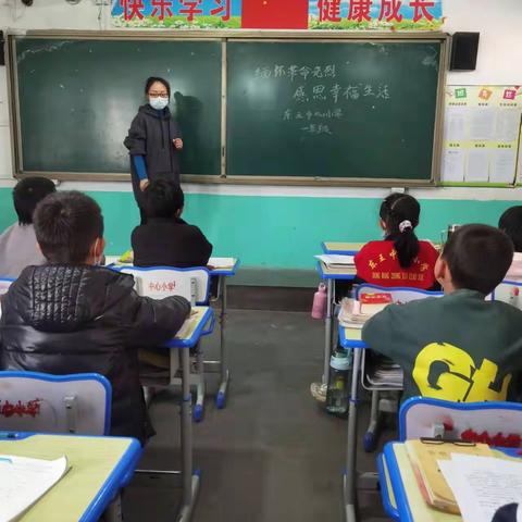 春风起，梨花白，别样清明别样情——东王中心小学清明节主题活动