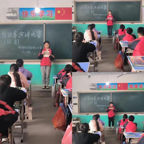 东王中心小学诚信教育进校园活动