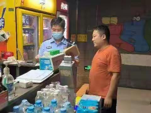 中山派出所深入辖区行业场所开展消防安全检查。