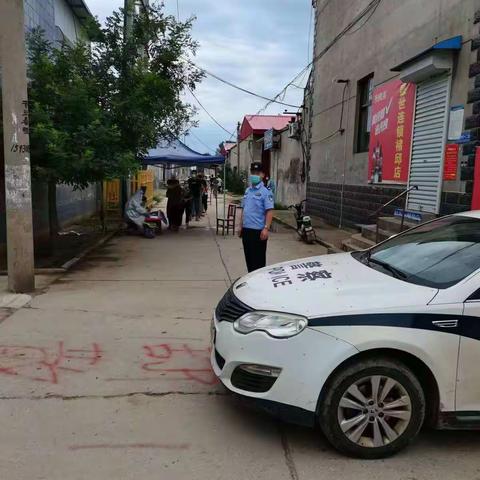 立警为公  执政为民  将市局指示精神落到实处  坚决打赢疫情防控战