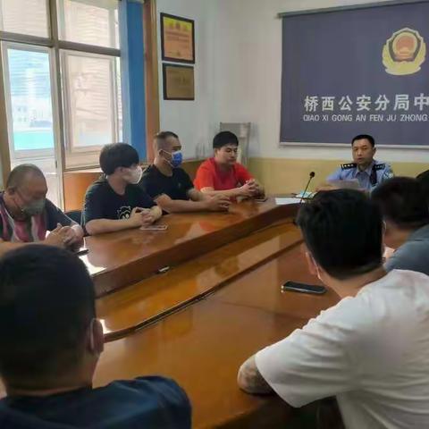 中山派出所开展辖区重点单位消防工作培训教育会