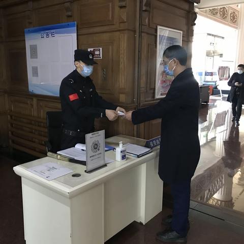 交通银行大庆分行开展外来人员进出联动门内营业区域情景演练