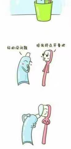 别等失去再后悔