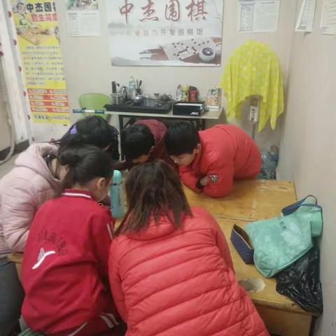 寒假社会实践活动