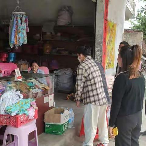 拱北村开展“扫黄打非”行动