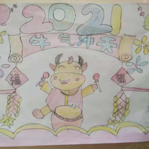 二年级1班学生作品