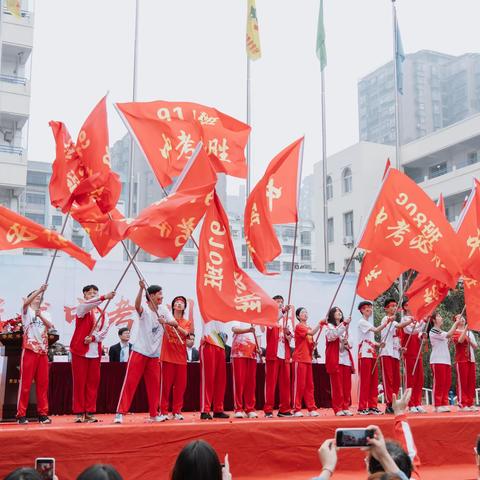 誓师百日酬壮志 亮剑中考铸辉煌 ——黄石十四中中考百日誓师大会纪实