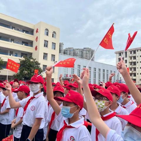 在青春赛道书写最美芳华——黄石市第十四中学开学典礼暨表彰大会