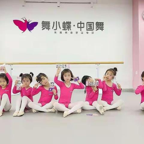 幼儿什么时候学跳舞呢？