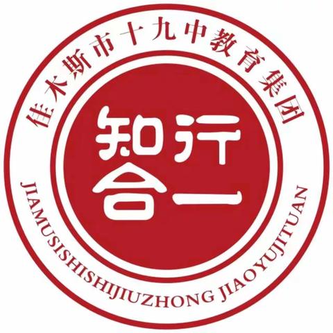 2021级8班 劳动志愿服务