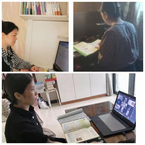 隔空不隔爱 “疫”起来学习