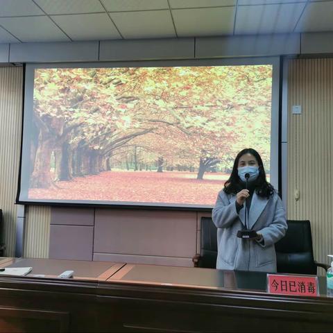 行云流水言之有序—-漯河市第二实验中学教师课堂语言艺术培训