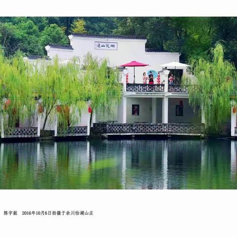 寻阳江头光影行