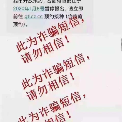 平凡岗位精彩人生