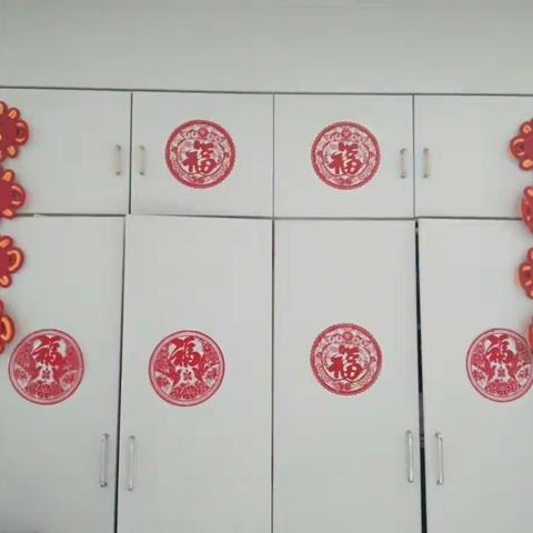 新年新气象，我们一起过大年！
