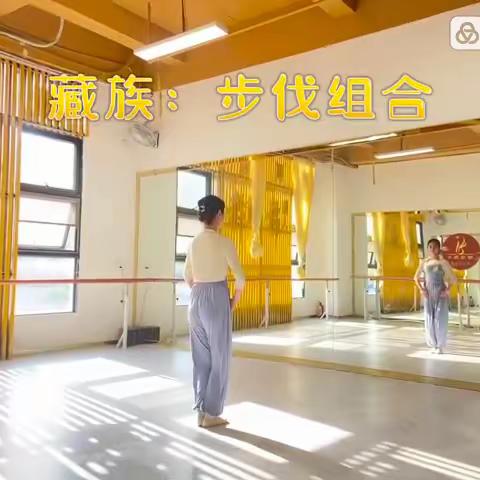 2023下半年教材8级