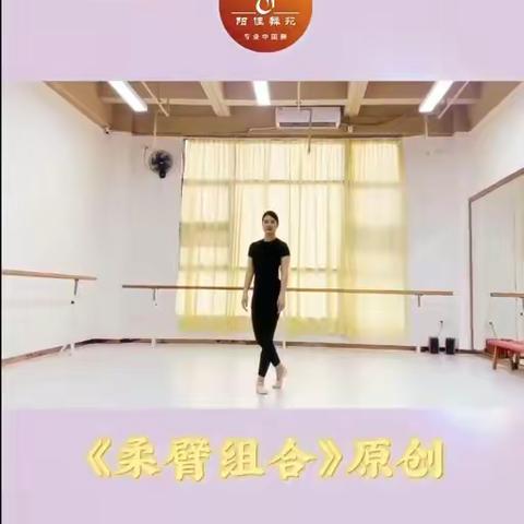 2023下半年教材9级