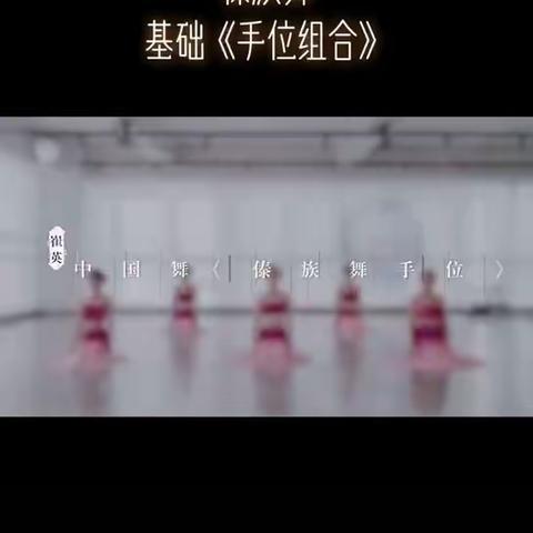 2023下半年教材7级