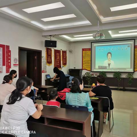 红旗街道旭城花园社区“学党史颂党恩守护安全伴成长” 2021暑期儿童关爱服务活动