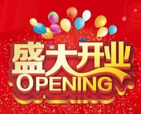 HELLO.洗鞋盛大开业啦！！！