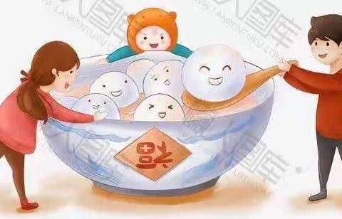 航空铁道学院2206班寒假实践活动（五）｜瑞兔迎佳节 欢喜闹元宵