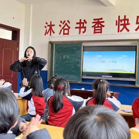 践行“双减”，教研优先——记洋口镇中心小学第三次语文教研活动