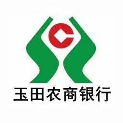 《征信业务管理办法》它来啦