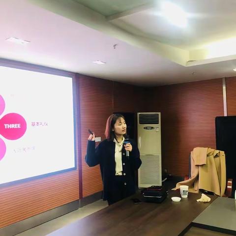 待君管家第一周培训心得体会