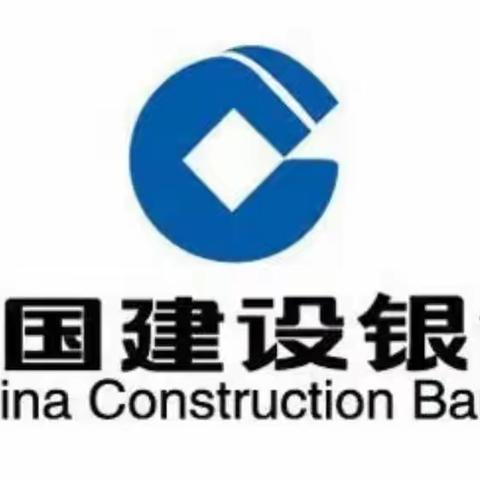 西安路支行：活学灵用岗位体系重构  赋能减负员工客户双赢