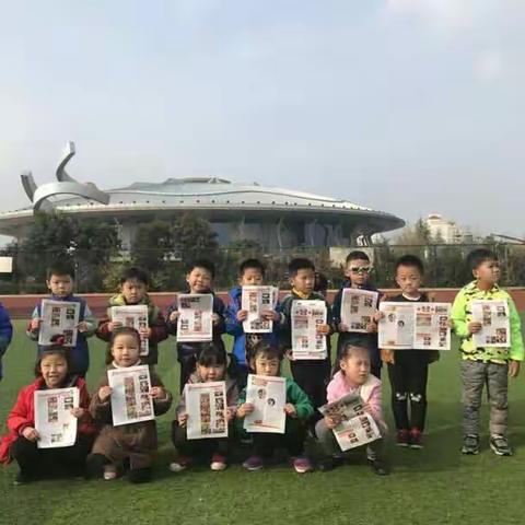 我是小小卖报家