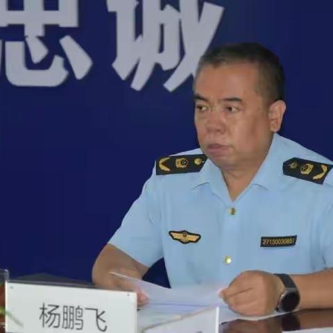市监泾河新城分局积极开展特种设备智慧监管平台信息录入推进工作