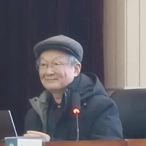 高山仰止问道名师，深思细研赋能成长——聆听余映潮老师《提升教学理念，提高教学技能》专题讲座