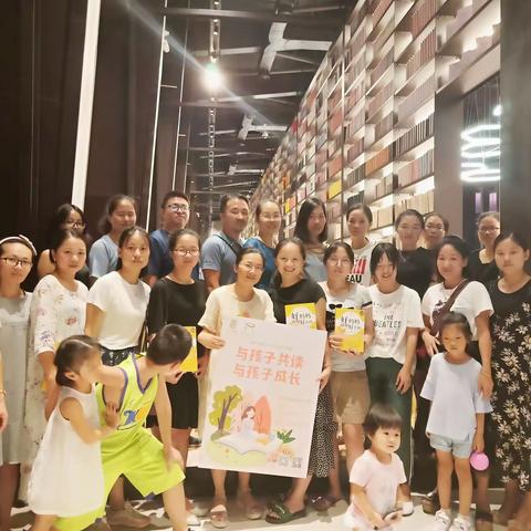 【学慧爱读书俱乐部】我们满两个月啦